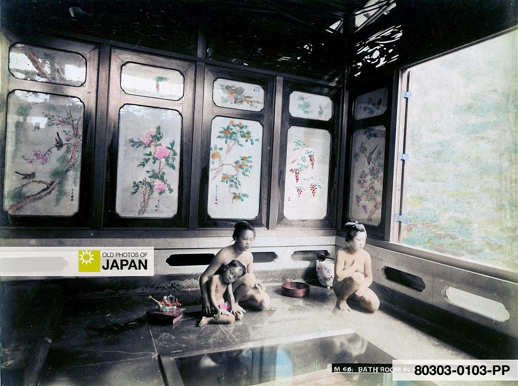 ♨️ 키미요시 온천 (Kimiyoshi Onsen) 이미지 7